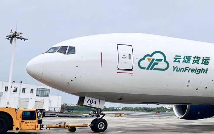 International Air Freight Services