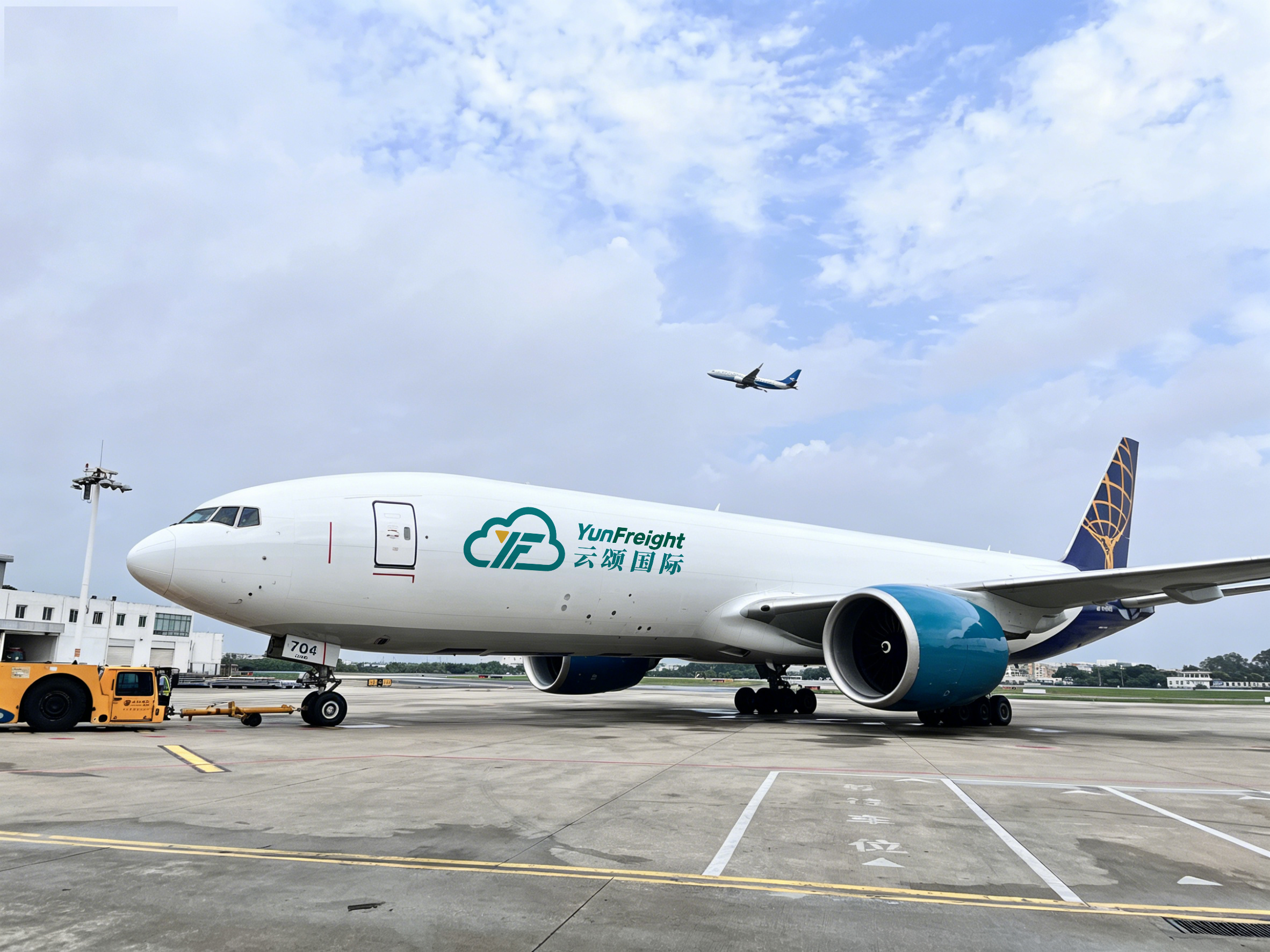 International Air Freight Services
